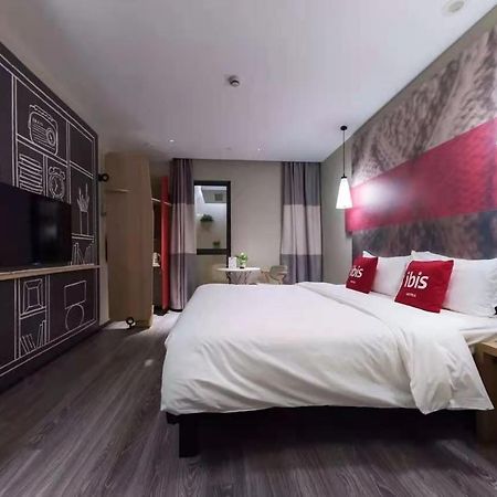 Ibis Shanghai North The Bund Zhoujiazui Road Ngoại thất bức ảnh