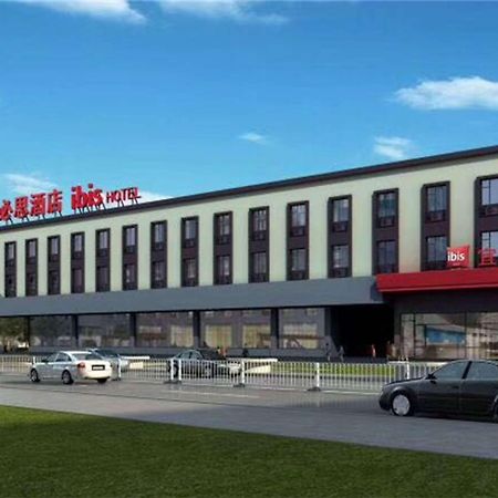 Ibis Shanghai North The Bund Zhoujiazui Road Ngoại thất bức ảnh