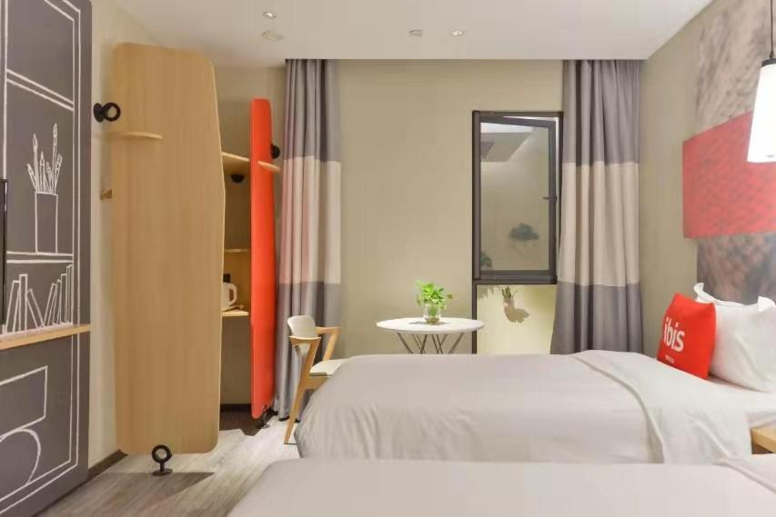 Ibis Shanghai North The Bund Zhoujiazui Road Ngoại thất bức ảnh