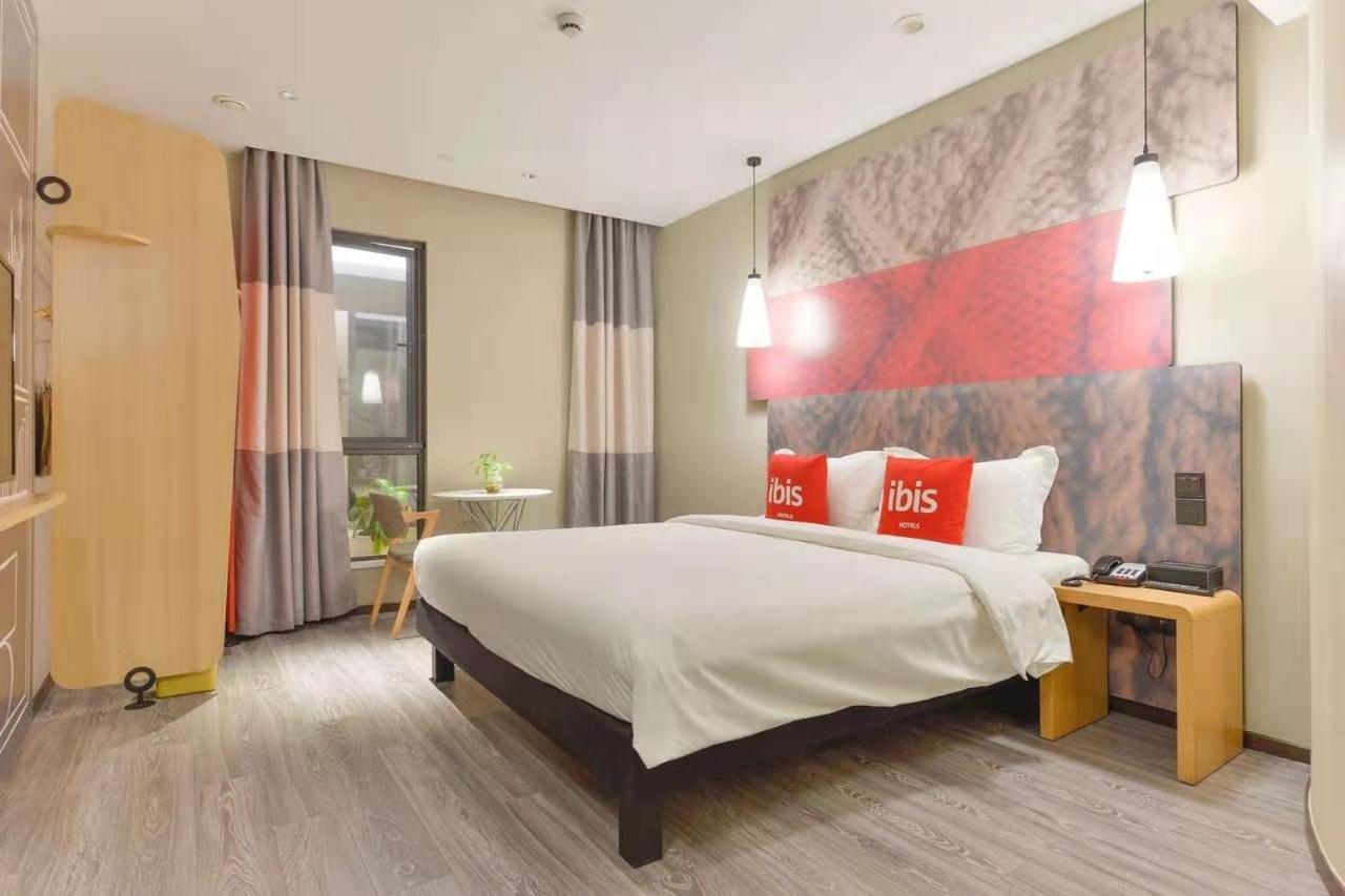 Ibis Shanghai North The Bund Zhoujiazui Road Ngoại thất bức ảnh