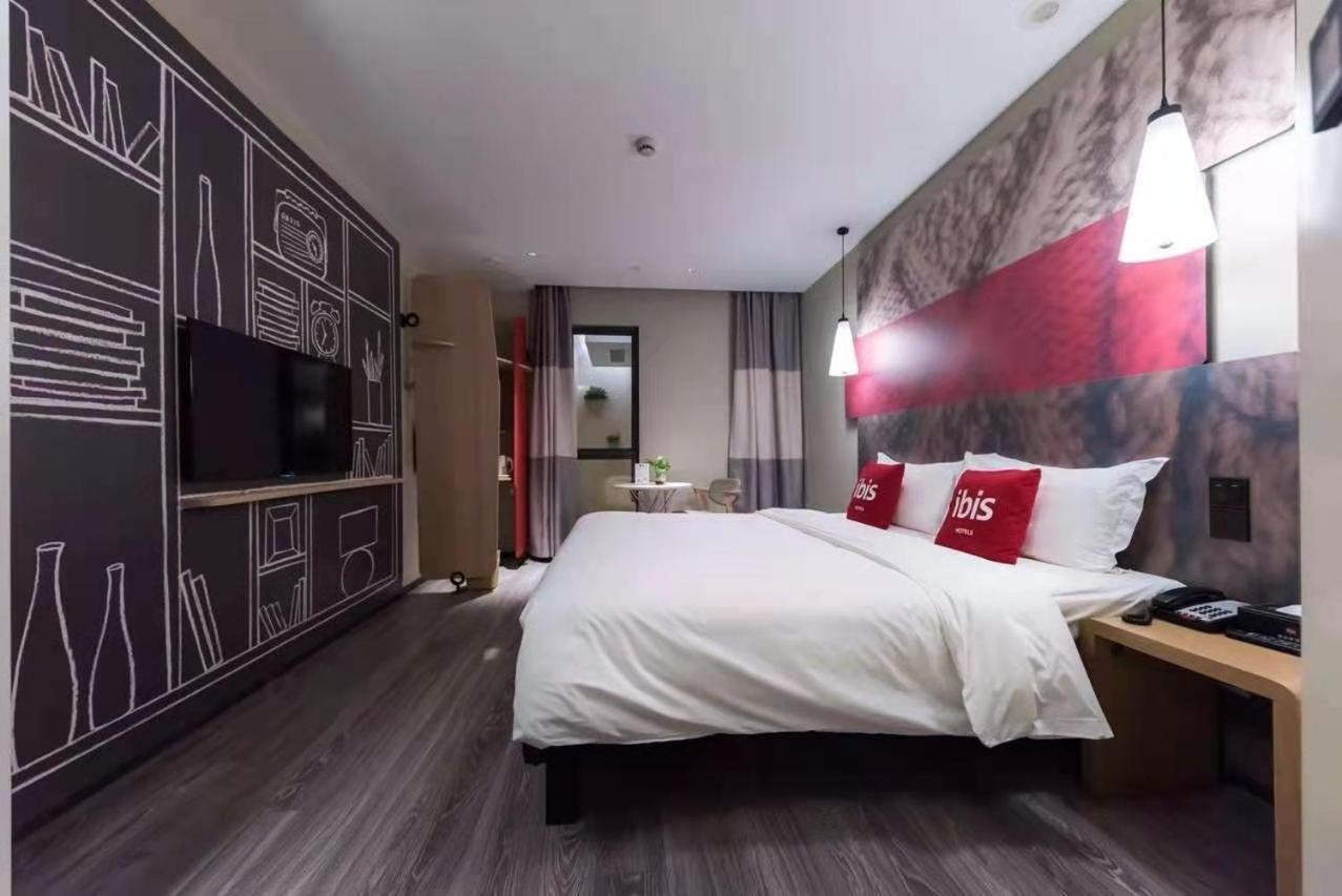 Ibis Shanghai North The Bund Zhoujiazui Road Ngoại thất bức ảnh