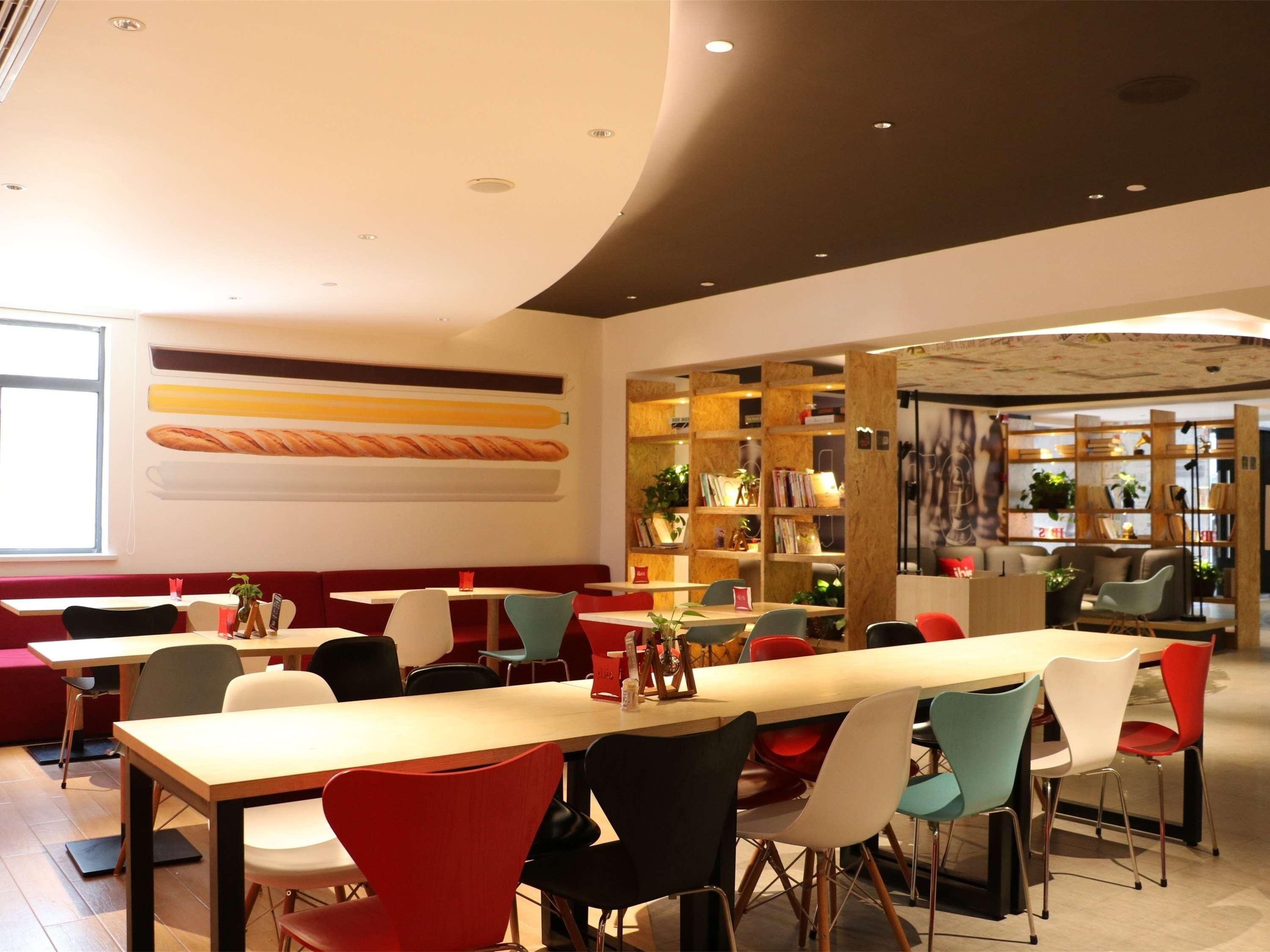 Ibis Shanghai North The Bund Zhoujiazui Road Ngoại thất bức ảnh