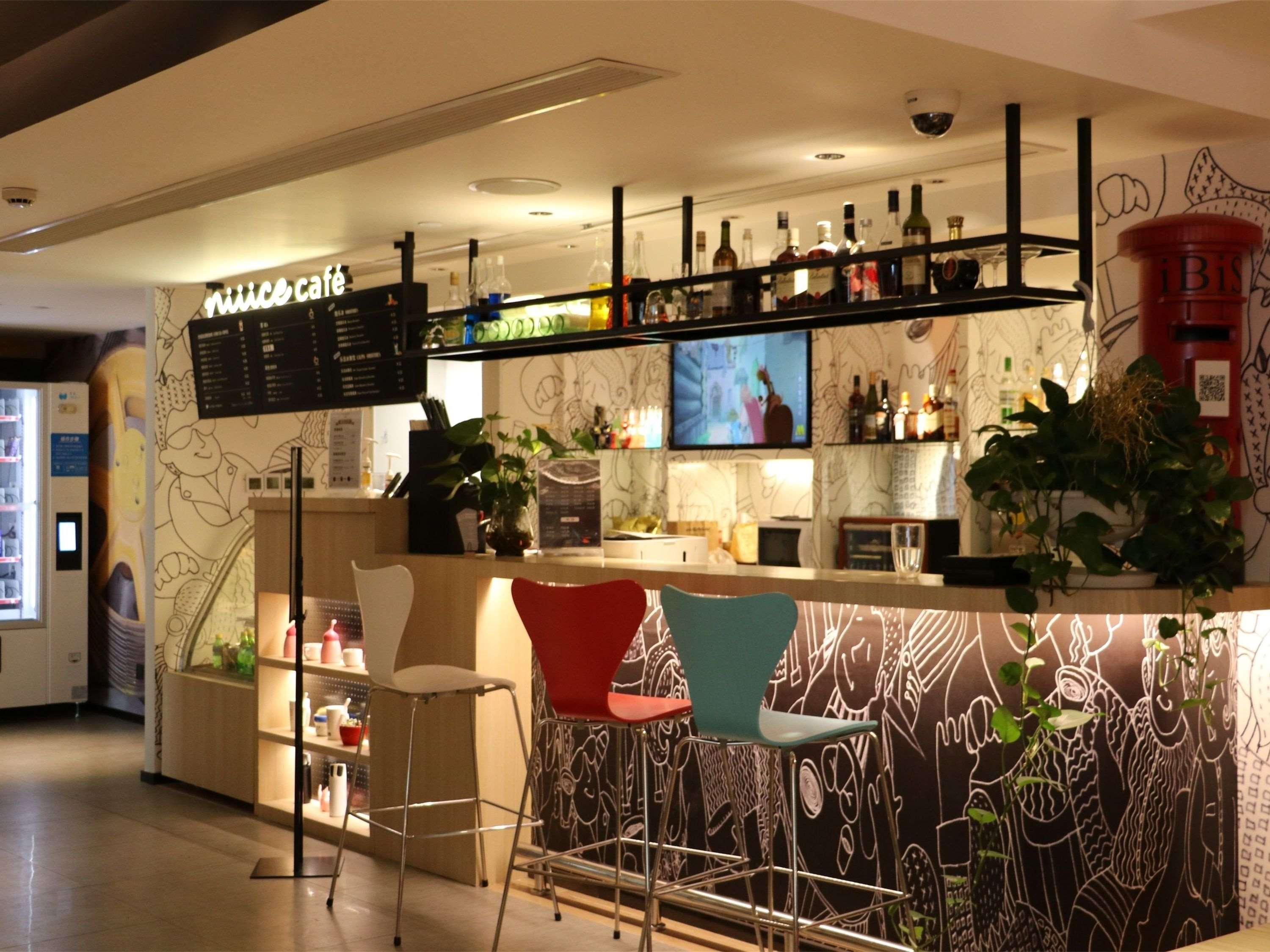 Ibis Shanghai North The Bund Zhoujiazui Road Ngoại thất bức ảnh