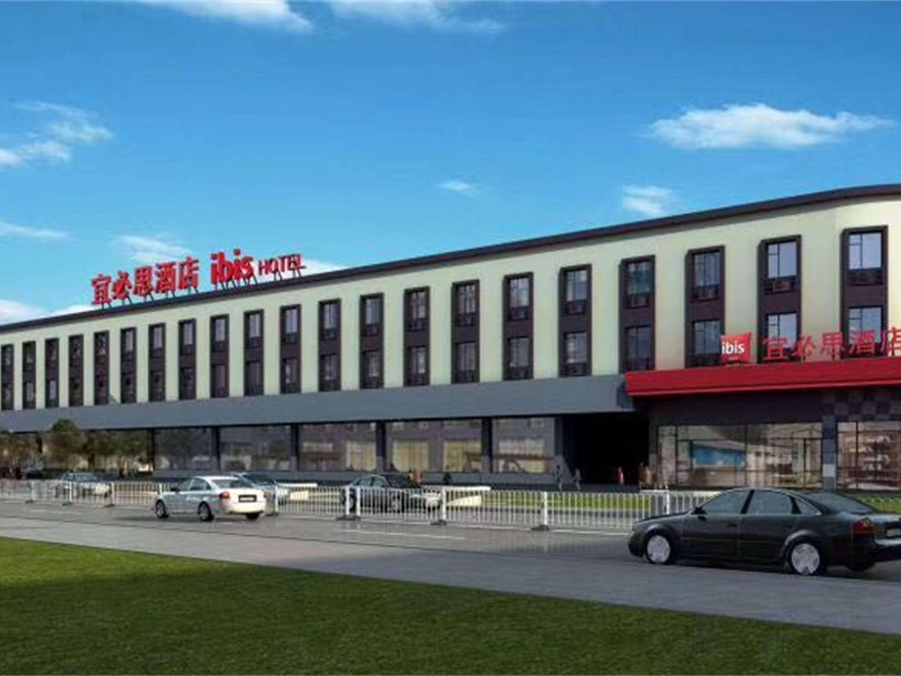 Ibis Shanghai North The Bund Zhoujiazui Road Ngoại thất bức ảnh