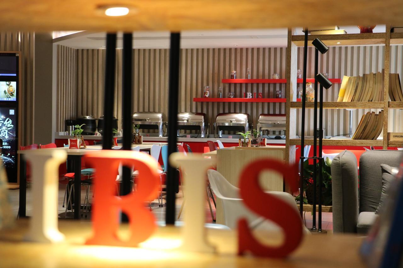 Ibis Shanghai North The Bund Zhoujiazui Road Ngoại thất bức ảnh
