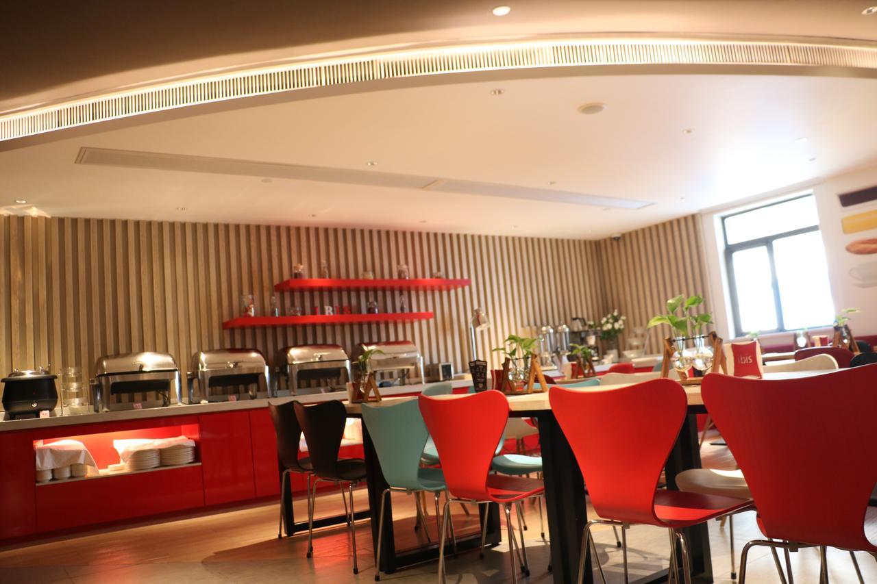 Ibis Shanghai North The Bund Zhoujiazui Road Ngoại thất bức ảnh