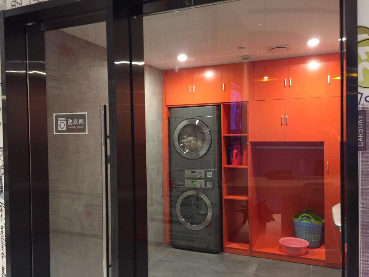 Ibis Shanghai North The Bund Zhoujiazui Road Ngoại thất bức ảnh