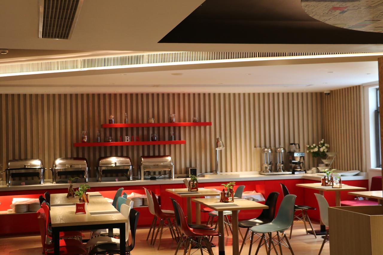 Ibis Shanghai North The Bund Zhoujiazui Road Ngoại thất bức ảnh