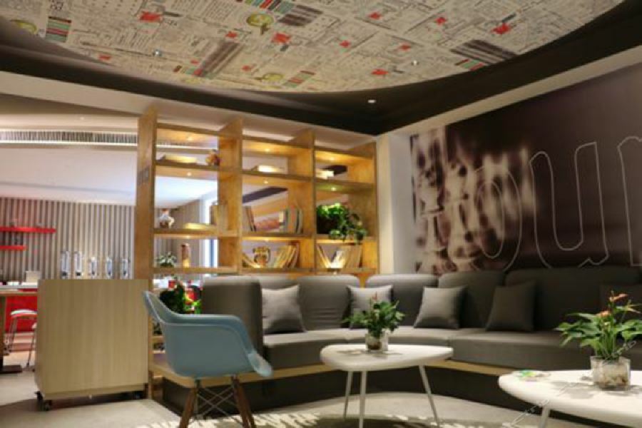 Ibis Shanghai North The Bund Zhoujiazui Road Ngoại thất bức ảnh