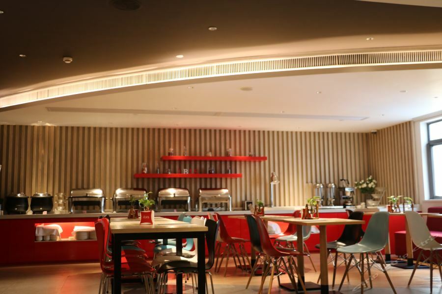 Ibis Shanghai North The Bund Zhoujiazui Road Ngoại thất bức ảnh
